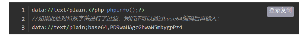 1739619725310
